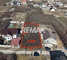 Teren pentru construcții în Mileștii Mici, Ialoveni