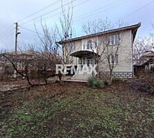 Casă + teren 7,48 ari și garaj – Drochia | 178 m² | 55.000 €