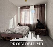 Vă propunem spre vânzare acest apartament cu 2 camere, sect. Ciocana, 