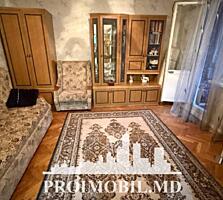 Vă propunem spre vânzare acest apartament cu 2 camere, sect. ...