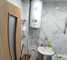 Se vinde apartament: