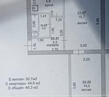 2 КОМНАТНАЯ С 2 БАЛКОНАМИ