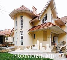 Vă propunem spre vânzare această casă în 2 nivele în sect. Centru, ...