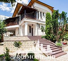 Vă propunem spre vânzare această casăîn 2nivele, Centru, str. ...