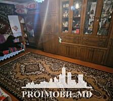 Vă propunem spre vânzare această casă în Sângera, str. Alexei ...