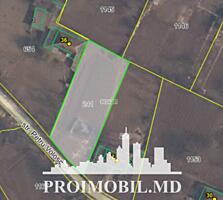 Spre vânzare se oferă teren pentru construcții, situat în Strășeni, ..