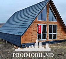 Vă propunem spre vânzare această casă, Criuleni, s. Pașcani, cu ...