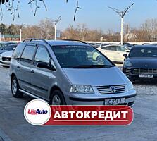 Volkswagen Sharan (Доступен в Автокредит)