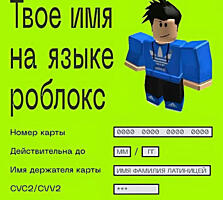 Лучший ДИСКОРД-КАНАЛ в Приднестровье для знакомств, общения и  досуга