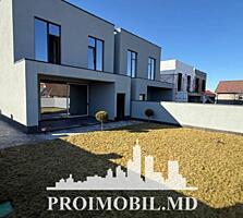 Vă propunem spre vânzare această casă în2niveleamplasatîn or. ...