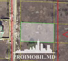 Spre vânzare se oferă teren pentru construcții, situat în Sîngera, ...