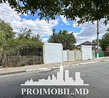 Spre vânzare se oferă teren pentruconstrucție, situat în sect. ...