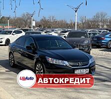 Honda Accord (Доступен в Автокредит)