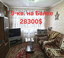 Продам 3-комн. кв на Балке напротив "Хайтека"", 5/5.