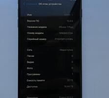 Продам айфон 7+