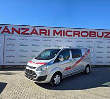Ford Transit Custum TVA