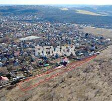 Teren agricol, Tohatin, Mun. Chișinău