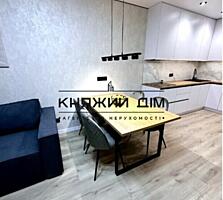 Продається 1 кімнатна квартира в Варшавський 2. Родини Крістерів вул. 