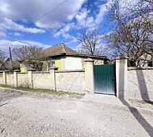 Отдельные Пол Дома с Участком