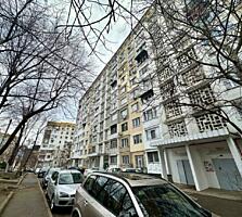 Apartament cu 2 camere, Centru.