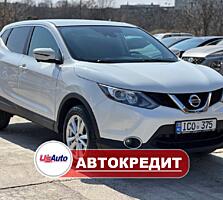 Nissan Qahqai (Доступен в Автокредит)