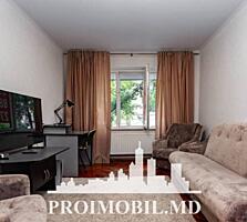 Vă propunem spre vânzare acestapartament cu 3 camere, sect. Râșcani, .