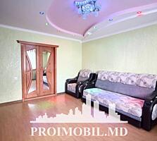 Vă propunem spre vânzare acestapartament cu 3 camere, sect. Buiucani, 