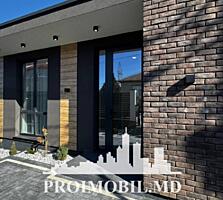 Vă propunem spre vânzare această casă în Tohatin, str. Alexei ...