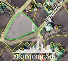 Spre vânzare se oferă teren pentruconstrucție, situat com. Cruzești. .