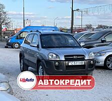 Hyundai Tucson (Доступен в Автокредит)