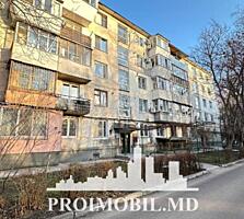 Vă propunem spre vânzare acestapartament cu 1 cameră, sect. Râșcani, .