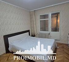 Vă propunem spre vânzare acest apartament cu 3 camere, sect. ...
