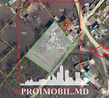 Spre vânzare se oferă teren pentruconstrucție, situat în or. ...