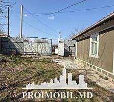 ​ Vă propunem spre vânzare această casă,amplasată în r. Ialoveni, ...