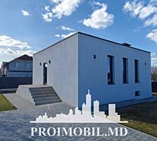 Vă propunem spre vânzare această casă în Criuleni, Măgdăcești, sat. ..