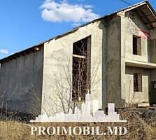 Vă propunem spre vânzare această casă în Criuleni, Măgdăcești, sat. ..