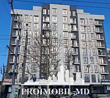 Vă propunem spre vânzare acestapartament cu 3 camere, sect. Buiucani, 