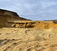 Cariera de Nisip Vând