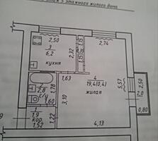 Продам однокомнатную квартиру.