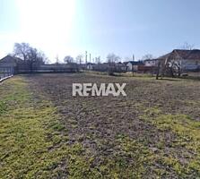 Teren pentru construcții 7 Ari în Țînțăreni – alegerea perfectă pentru