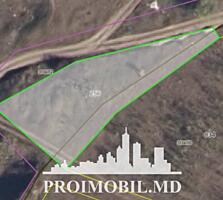 Spre vânzare se oferă teren pentru construcții, situat în r. ...
