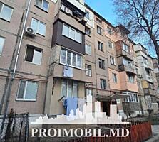 Vă propunem spre vânzare acestapartament cu 1cameră,sect. Botanica, ..