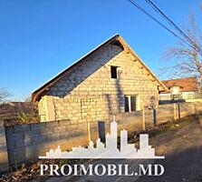 Vă propunem spre vânzare această casă cu 2 etaje în Trușeni, str. ...