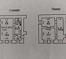 Предлагается к продаже просторная двухкомнатная квартира на первом ...