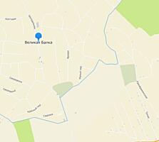 Участок в Большой Балке