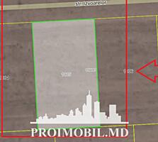 ​ Spre vânzare se oferă teren pentru construcții, situat în Tohatin, .