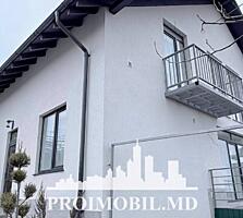 Vă propunem spre vânzare această casăîn Durlești, str. Gavril ...