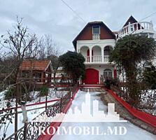 Vă propunem spre vânzare această casă cu 2nivele în Codru, str. Zona .