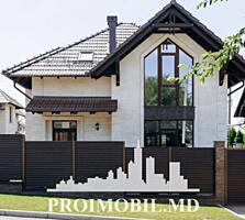 Vă propunem spre vânzare 3 case cu2 nivele, sect. Râșcani, str. ...