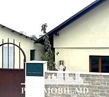 Vă propunem spre vânzare această casă în Strășeni, str. Veronica ...